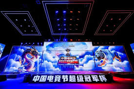 今年会官方网站 微信小程序游戏为啥费电